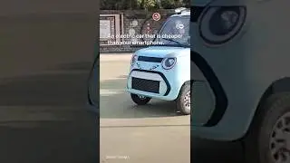 The World&rsquo;s Cheapest Cars! | DW News