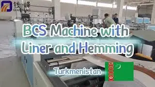 Successful Case: Liner-Inserting & Top-Hemming Machine for Woven Bags in Turkmenistan