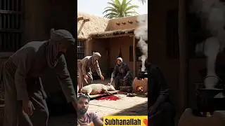 mojza mere nabi ka | prophet Muhammad story | prophet Muhammad miracle | miracles of mohammad #short