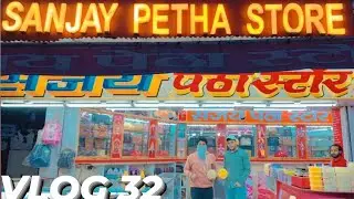 Agra Ka Mashoor 