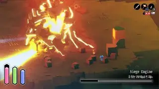 Tunic, defeating Siege Engine boss. PS5 60FPS