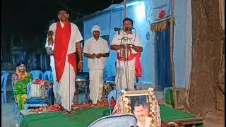 Natiki netiki kala meta mararo ammalaro voyamalara burakatta song