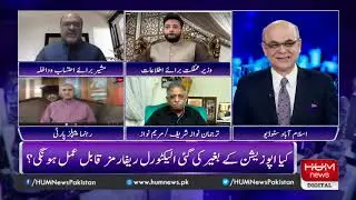 How does PTI view recent LHC verdicts in cases of Sharif family?