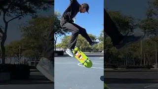 Varial Heel: Your flick will help it rotate!