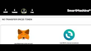 Start Here with SmartMachine