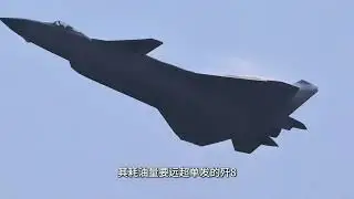 20B，大酒桶发动机，真是...捷足先登。#硬核深度计划 #