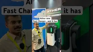 Ather new Fast Charger