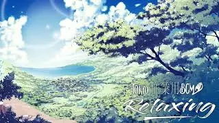 Beautiful Relaxing Anime Music 2021 - Most Peaceful, Relaxing, Sleeping, Study Music, Anime BGM