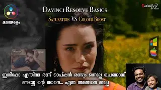 colour  boost vs saturation | What is the defference between col boost vs Sat in davinci resolve