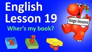 АНГЛИЙСКИЙ ДЛЯ ДЕТЕЙ | Урок 18 &ndash; Предлоги in, on, under, between. Фонетика звука oo