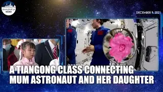 See AMAZING water ball experiments at China's space station