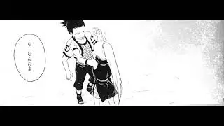 InoShika part 1