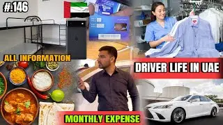Limousine Driver Lifestyle In Dubai | Dubai Driver Accommodation | Internet Package Complete Detail