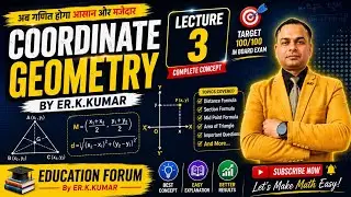 Co-ordinate |Lecture 3 | By :Er.K.Kumar |@educationforumonlinestudy 