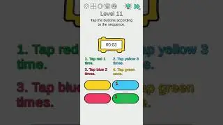 Brain Challenge-Think Outside. Level 11-20. Walkthrough.