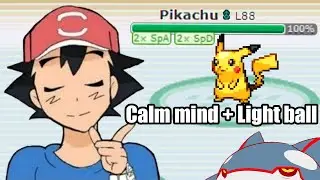 Pikachu Calm Minder Sweep!? Pok&eacute;mon Showdown GEN 3 Random battle.