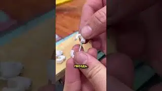 ПОЧЕМУ В СССР ВСЕ ПОЛЬЗОВАЛИСЬ ЭТИМ СПОСОБОМ &mdash; А СЕГОДНЯ ПОЧТИ НИКТО?