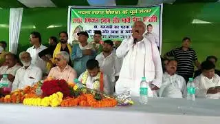 Afzal Imam Election Song 🎵