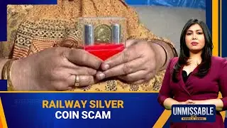 Indian Railways Ends 20-Year Silver Coin Tradition After Fake Medal Scam | Unmissable | News9
