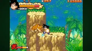 Dragon Ball   Advanced Adventure USA Prat 2 #gameboy #gameboyplayer #dragonball