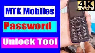 (4K) How to Unlock All China Mobile with Free Tool | QMobile KG10 | Urdu Hindi