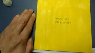 14)Накладка DHS GOLD ARC-8