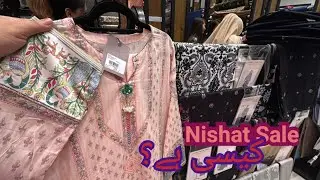 Nishat Sale 2025 🥰#nishat #nishatlinen #nishatlinensummersale #nishat lawn#nishatluxury #lawn
