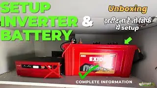 Exide GQP1125 & IGST1500L Inverter Battery Setup | Best Inverter Battery for Home Use 😍