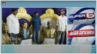 Puneeth rajkumar Statues | BJP Mahila Morcha Protest | New Year Restrictions | Super 6 | 10TV