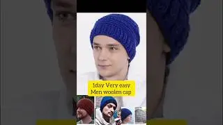 very easy design men woolen cap #yarnart #woolencap #crochet