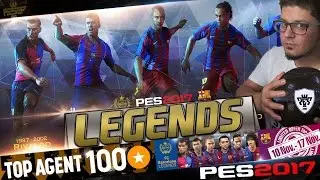 ЛЕГЕНДЫ PES 2017: Открытие мяча &mdash; всего 100 монет myclub! #22