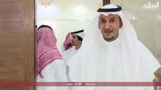 زواج الشاب نايف فيصل بن لافي الدملوكي السلمي | السهم الاعلامية