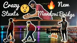 new mandovi Bridge