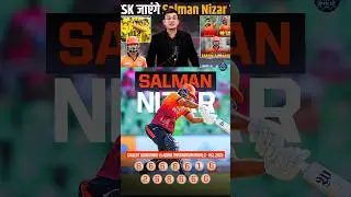 salman nizar 12 balls 11 sixes unbelievable
