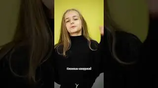 Летний лагерь English Kids в Ставрополе #лагерь #ставрополь