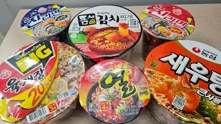 I'll cook 6 ramen in 78 seconds . ^-^ Enjoy it and have a happy day. ^^ 🇰🇷CVS Food l #asmr