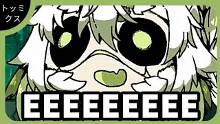 What Does The Deer Say? | Juniper Actias