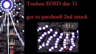 Touhou EOSD day 11