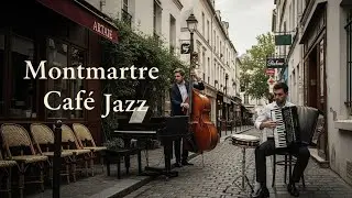 Джаз Кафе Монмартра 🎷 Романтические Вибрации