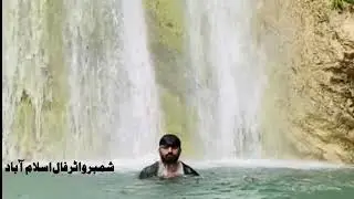 Samar waterfall islamabad