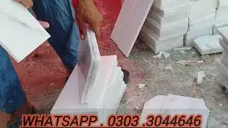 Ziarat supreme white size 6/12 Pakistan top quality marble white #ziarat #marble