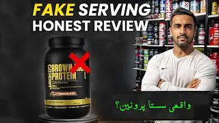 Скрытая правда о белке из коричневого риса Jacked Nutrition | Честный обзор