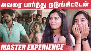 Mass Scene With Vijay in Master - Gouri Kishan Opens Up| Vijay | Dhanush | Malavika Mohanan