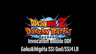 Invocation DDF des 7 ans Duo SSJ God & SSJ4 LR | Dragonball Z Dokkan Battle   #ssjgod #ssj4 #ddf