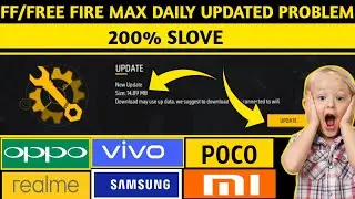 free fire max daily update problem|| free fire daily update problem