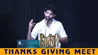Actor Dev Ramnath Speech @ PECHI Thanks Giving Meet | SangamamTV