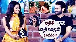 Hero Ram Funny Comments on Anupama Parameswaran Waist | Hello Guru Prema Kosame Team Interview