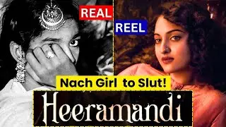 Real Story of Heeramandi :  Biggest red light area of Pakistan | New Web Series releasing on Netflix