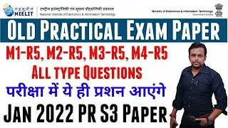 Jan 2022 S3 Practical Exam Paper । All Modules Practical Que stions । New Exam Pattern Based । O Lev