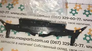 5329260040 53292-60040 Оригинал пластик верхний радиатора передней панели Toyota Prado 120